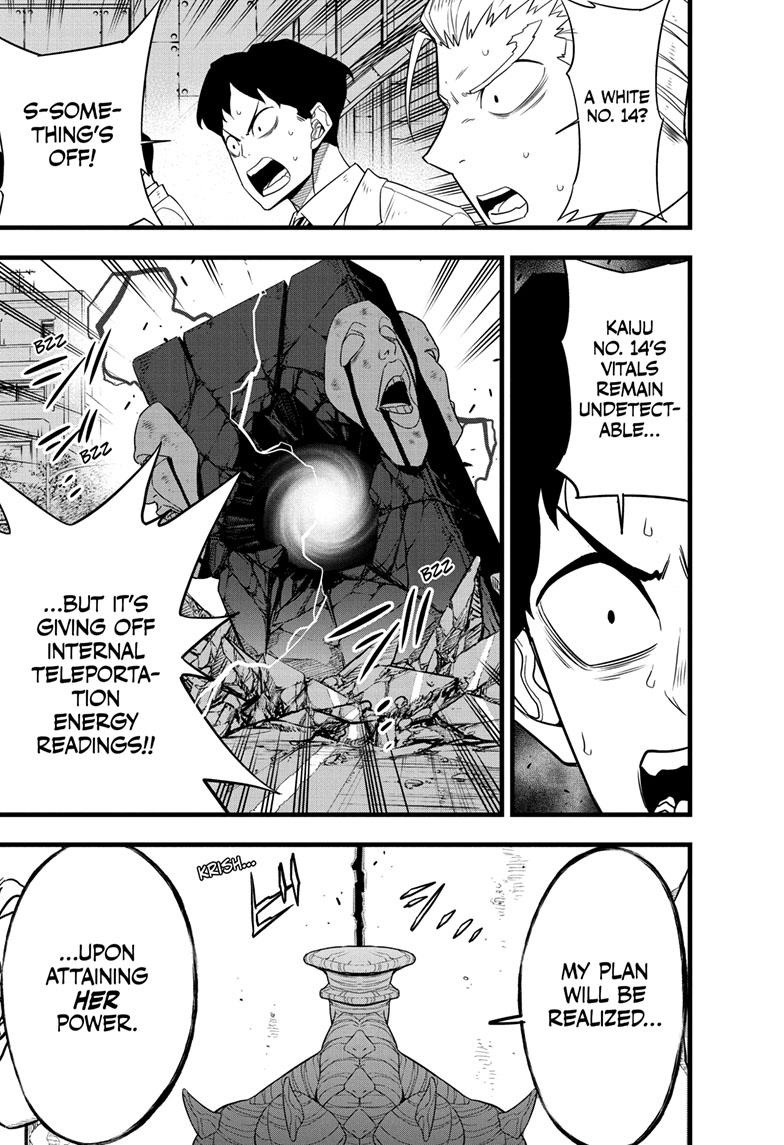 Read Kaiju No 8 En Manga Online