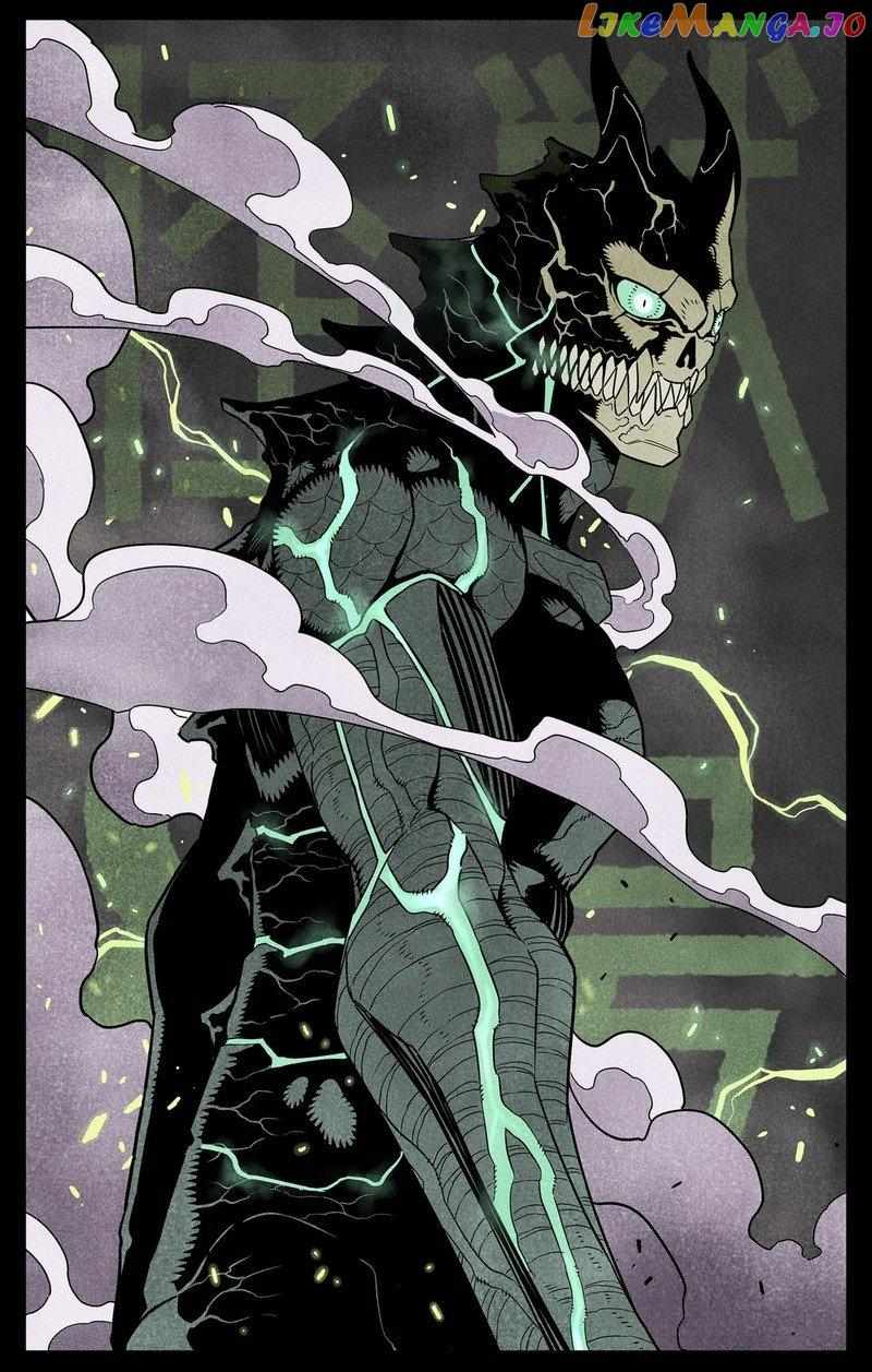 Read Kaiju No 8 En Manga Online