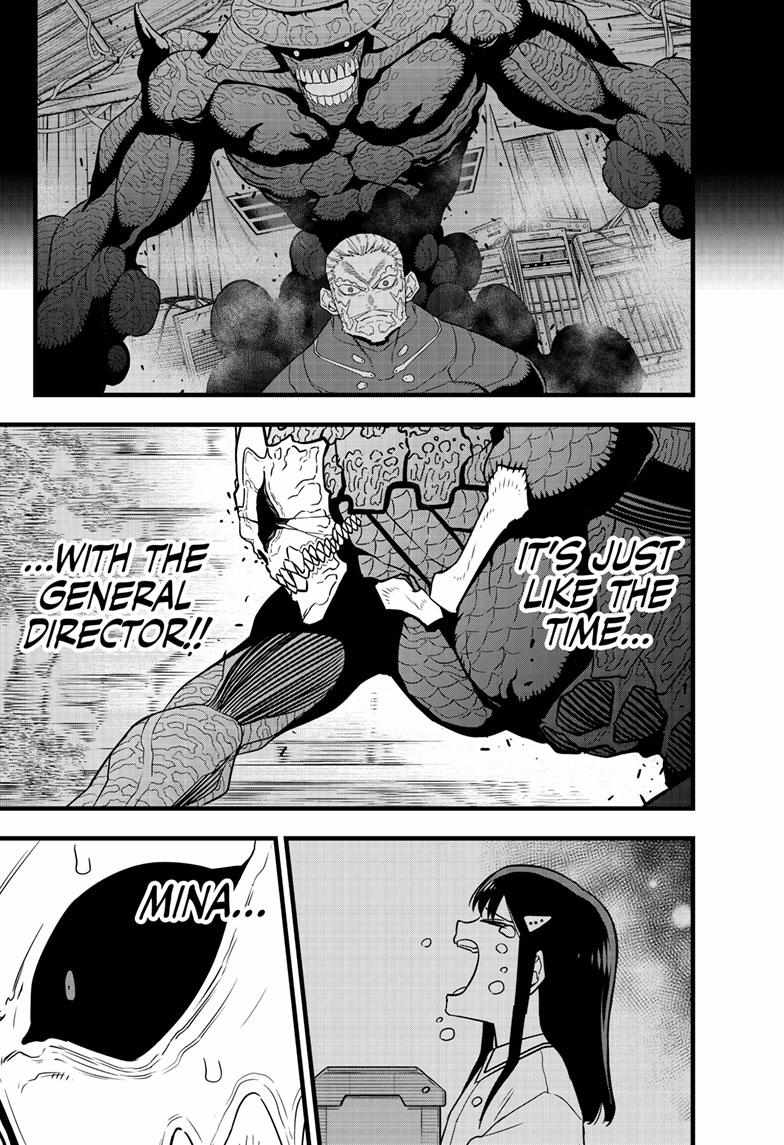 Read Kaiju No 8 En Manga Online