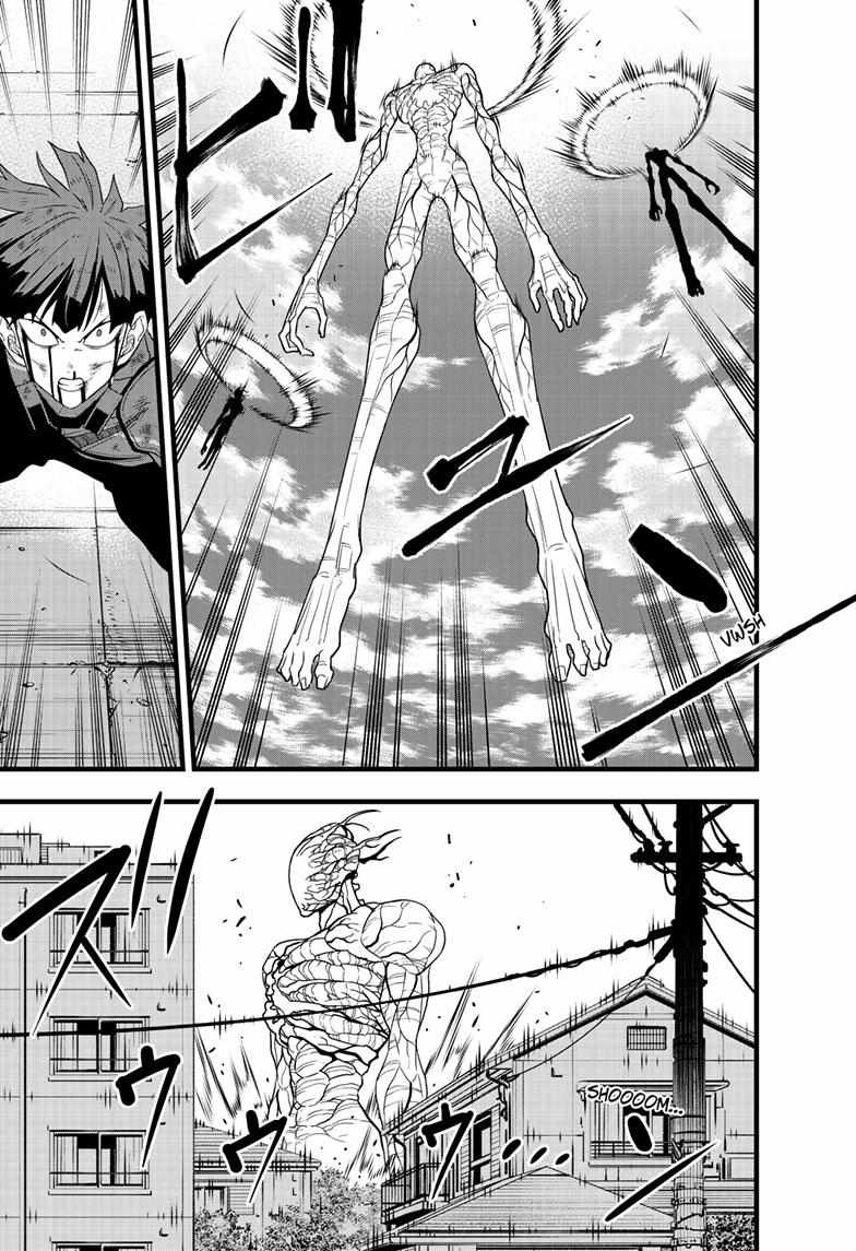 Read Kaiju No 8 En Manga Online