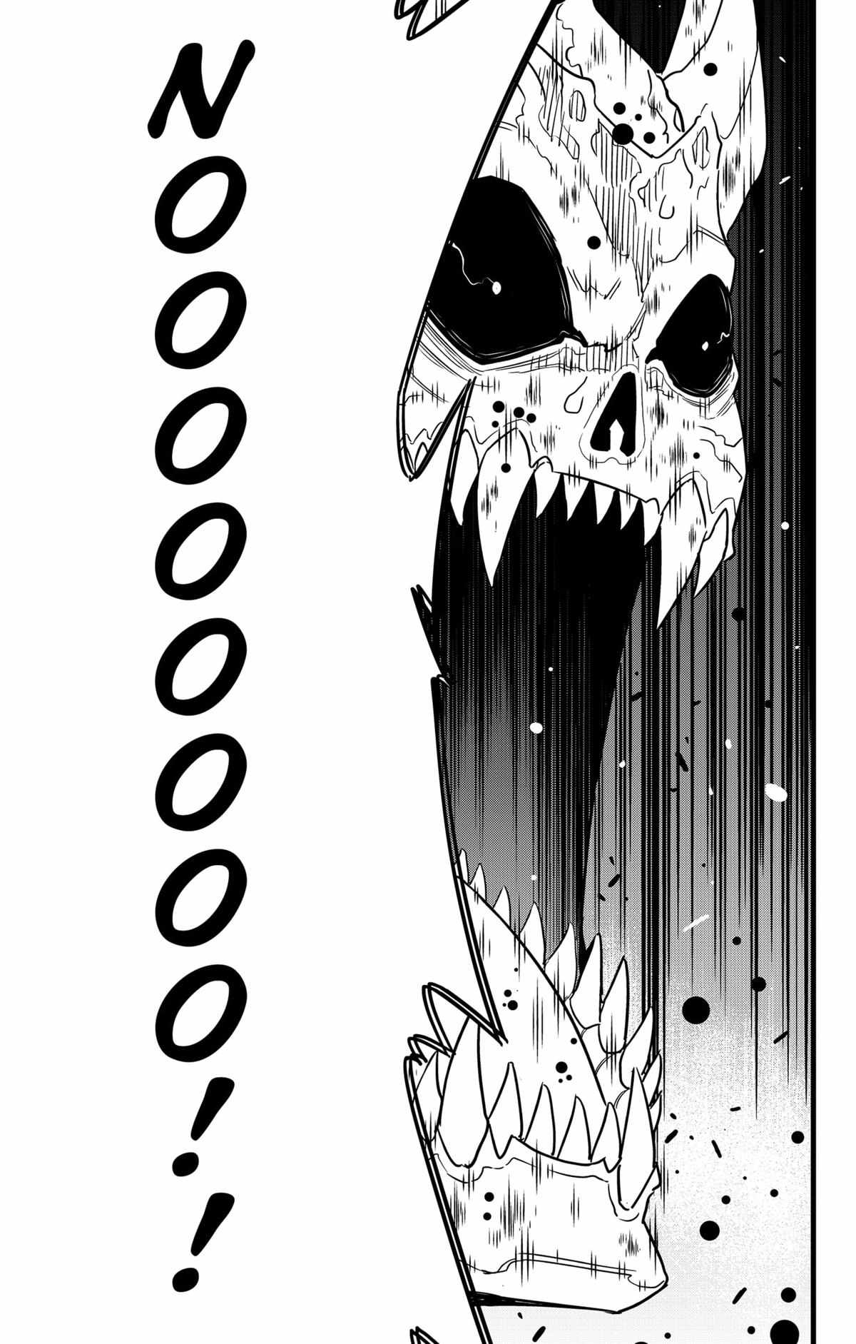 Read Kaiju No 8 En Manga Online