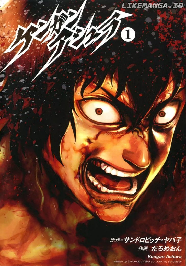 Read Kengan Ashura En Manga Online