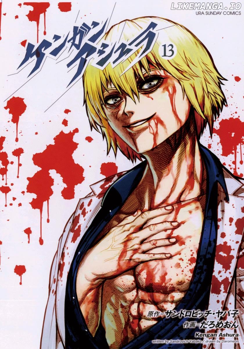 Read Kengan Ashura En Manga Online