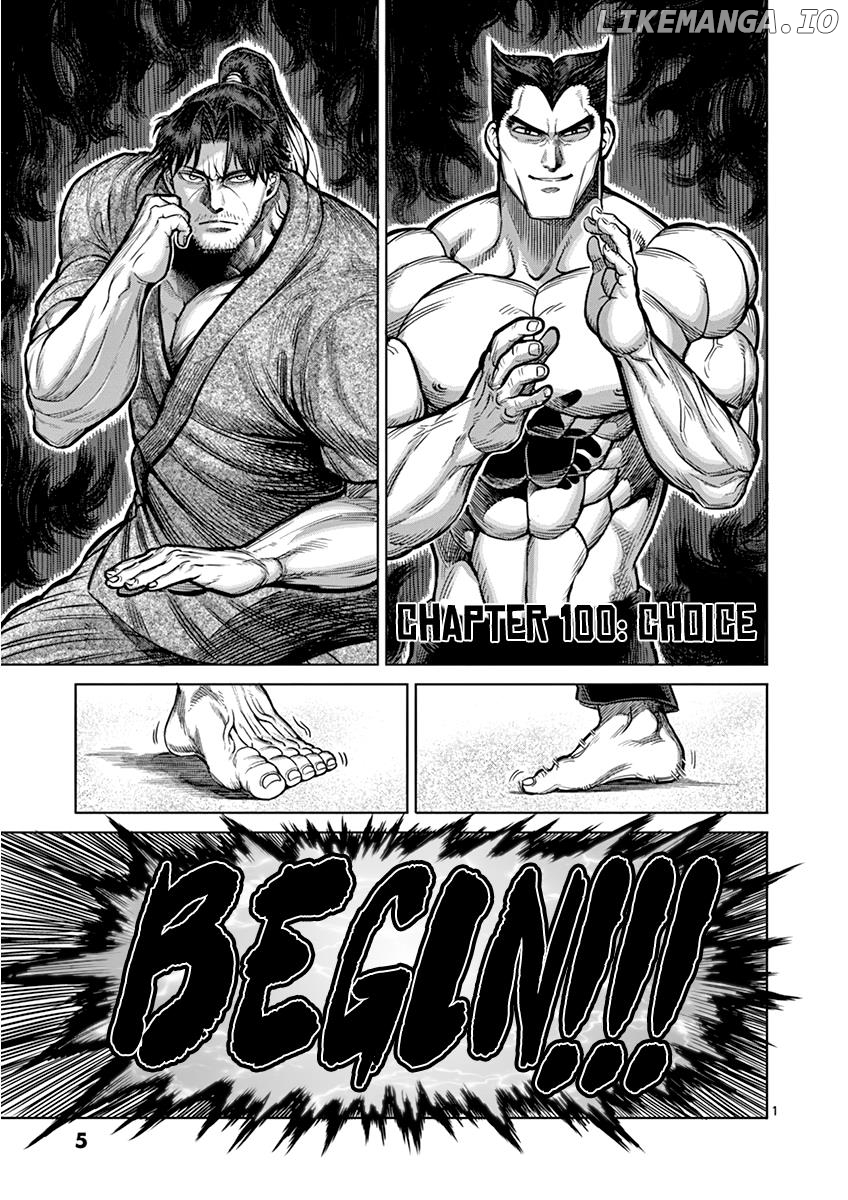 Read Kengan Ashura En Manga Online