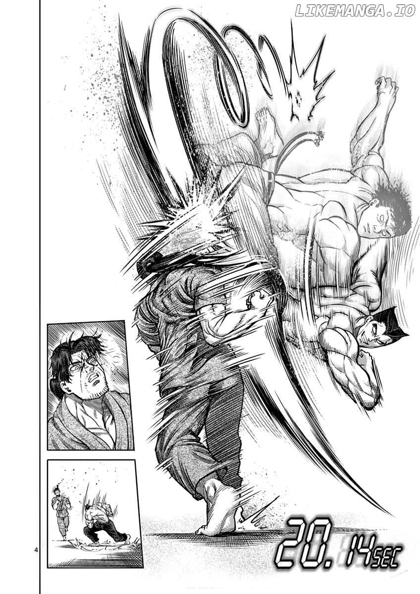 Read Kengan Ashura En Manga Online