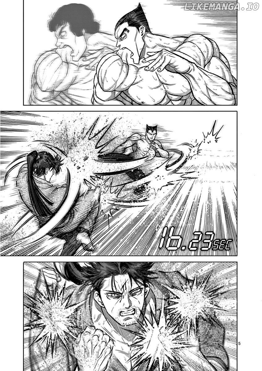 Read Kengan Ashura En Manga Online