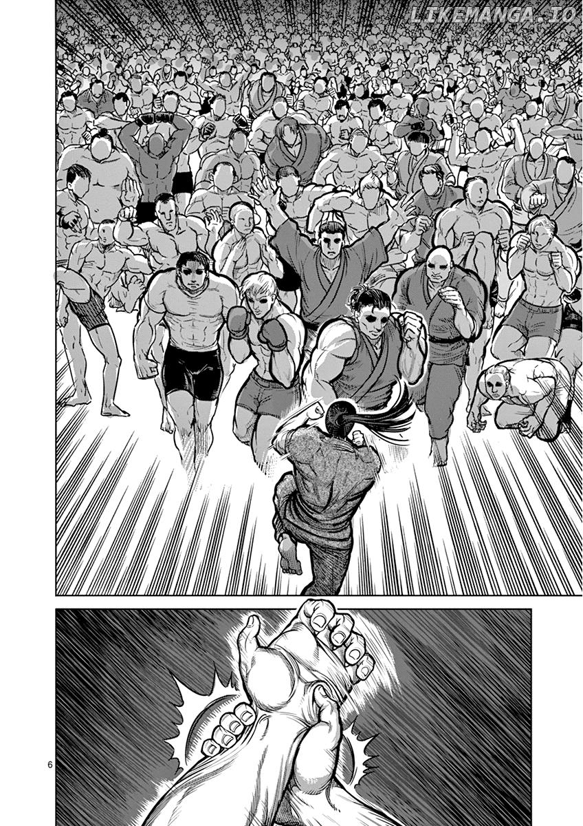 Read Kengan Ashura En Manga Online