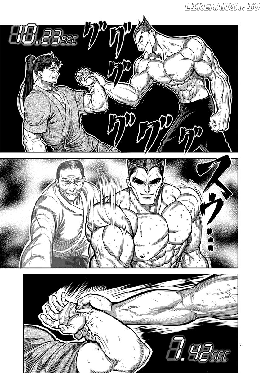 Read Kengan Ashura En Manga Online