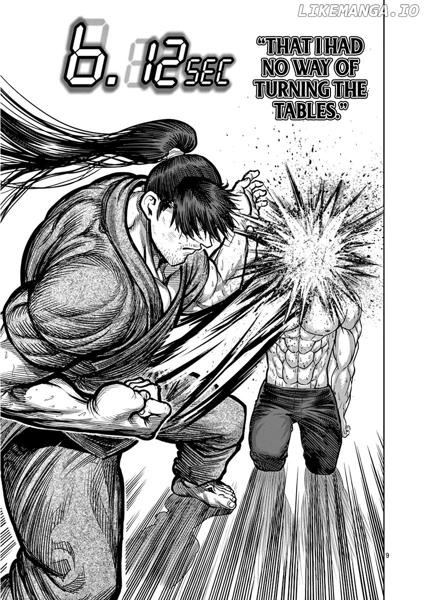 Read Kengan Ashura En Manga Online