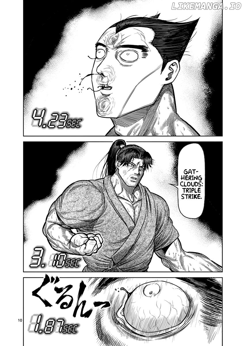 Read Kengan Ashura En Manga Online