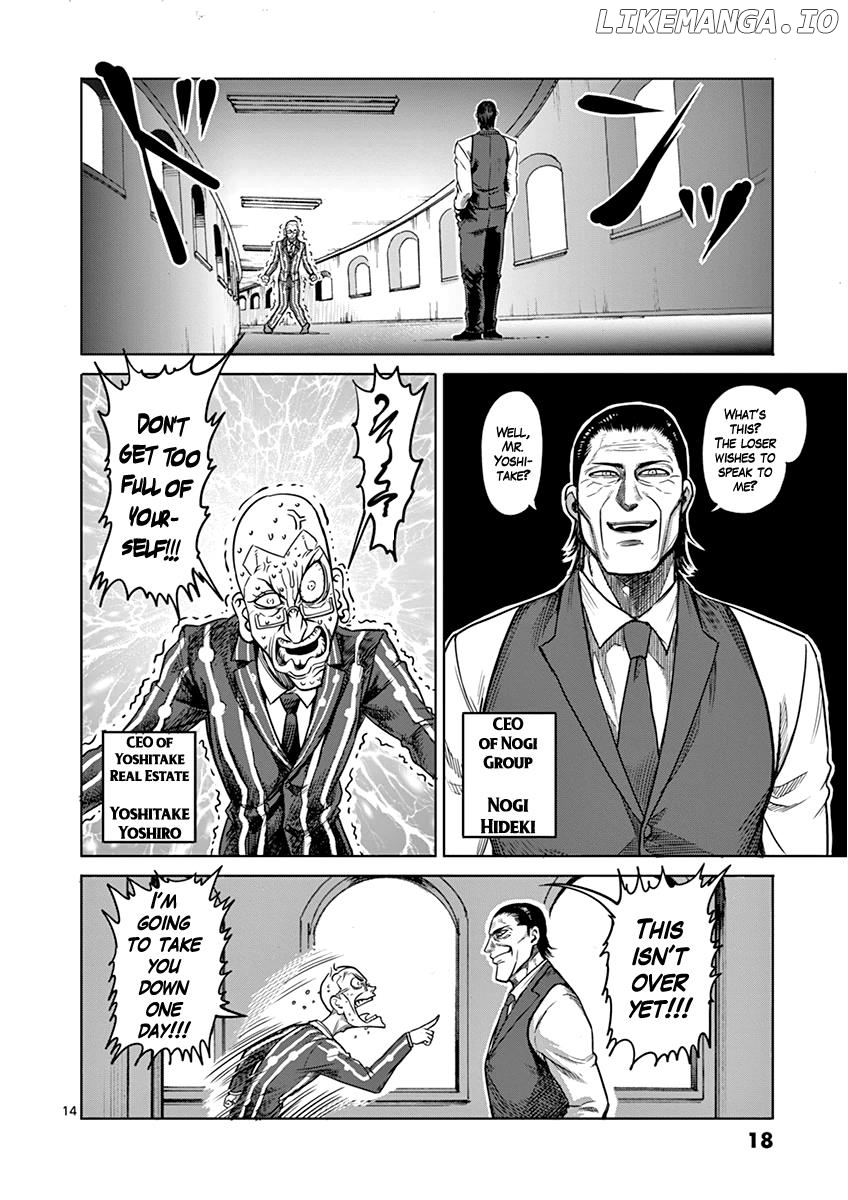 Read Kengan Ashura En Manga Online