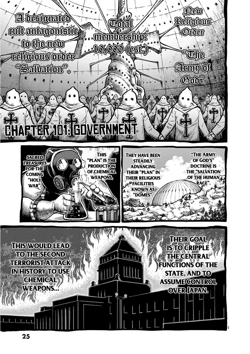 Read Kengan Ashura En Manga Online