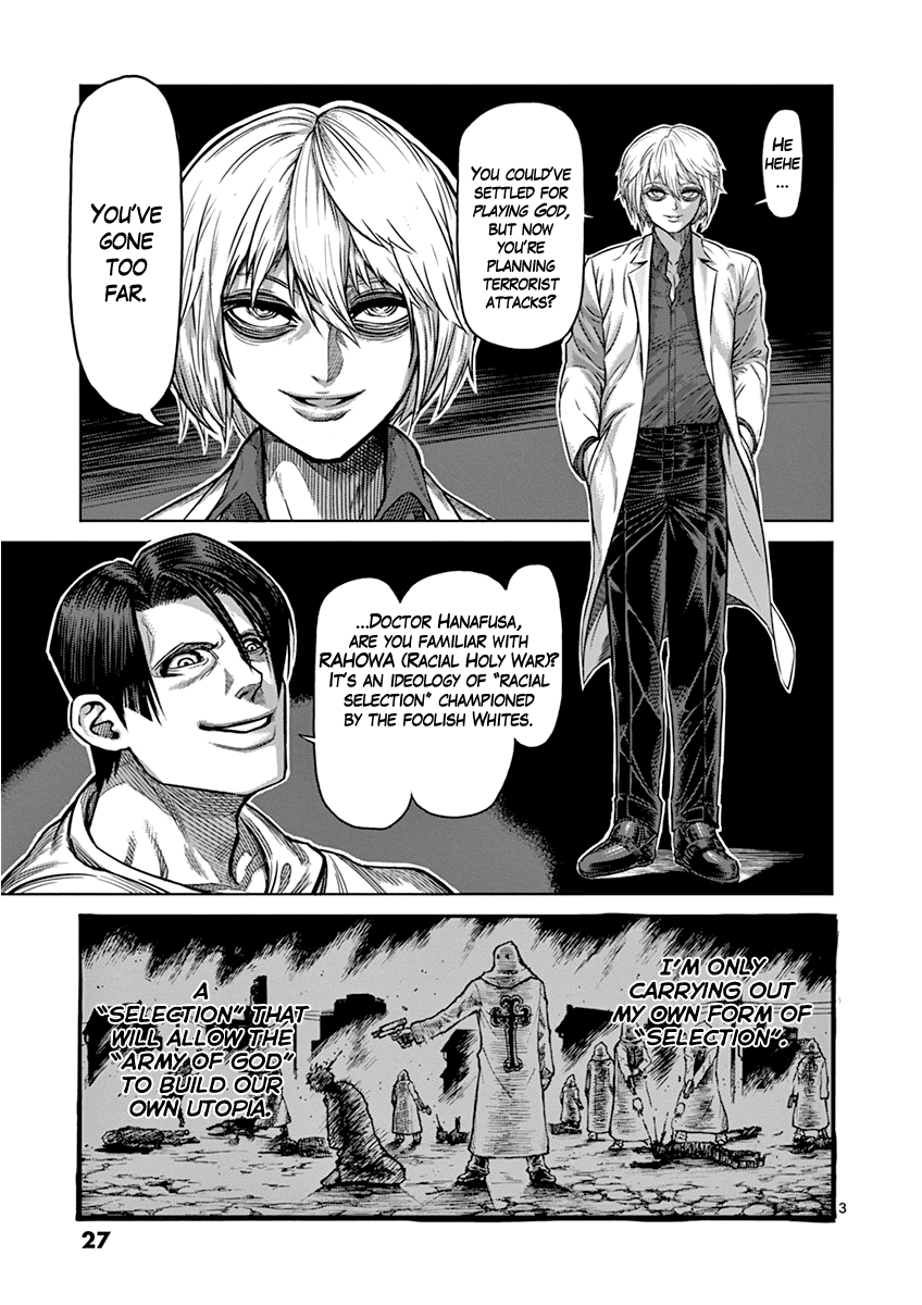 Read Kengan Ashura En Manga Online