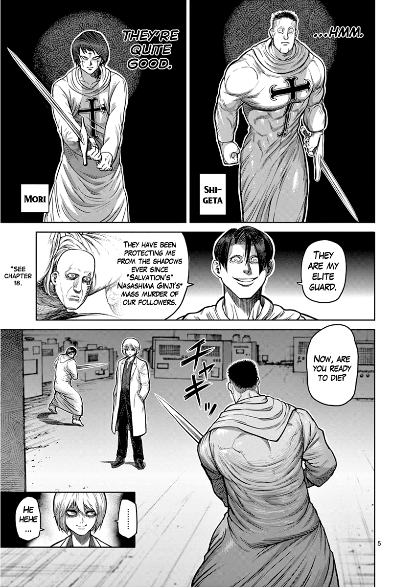 Read Kengan Ashura En Manga Online