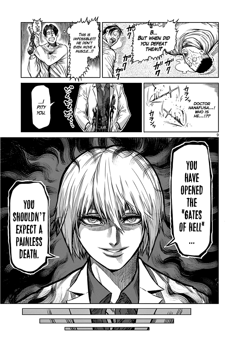 Read Kengan Ashura En Manga Online