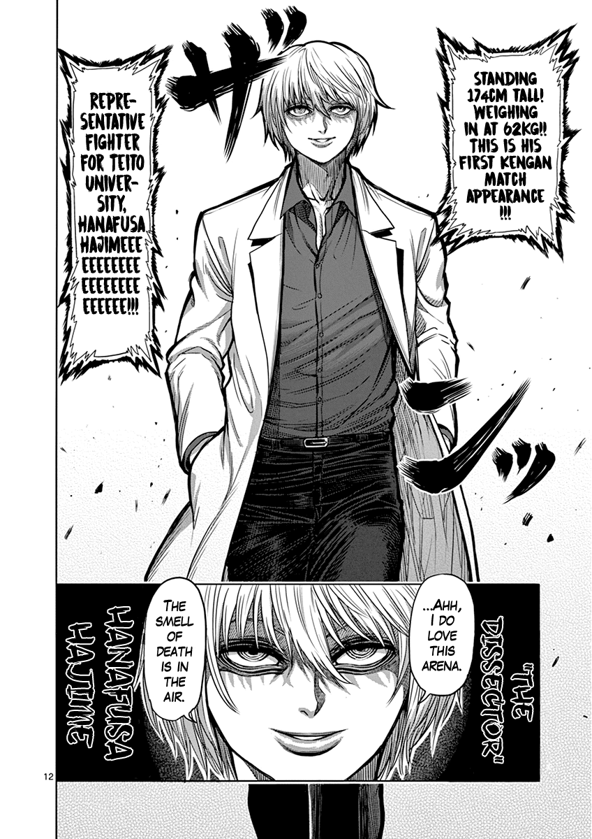Read Kengan Ashura En Manga Online