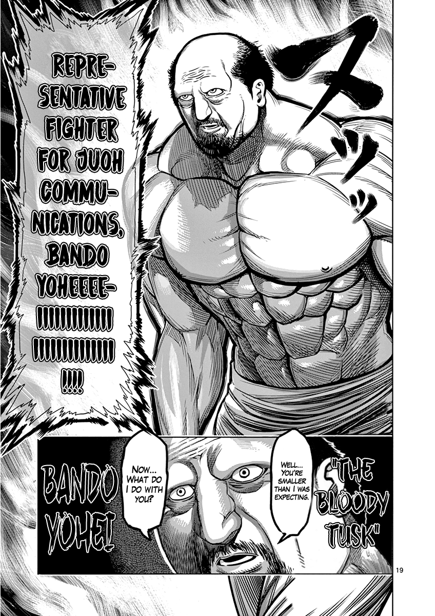 Read Kengan Ashura En Manga Online