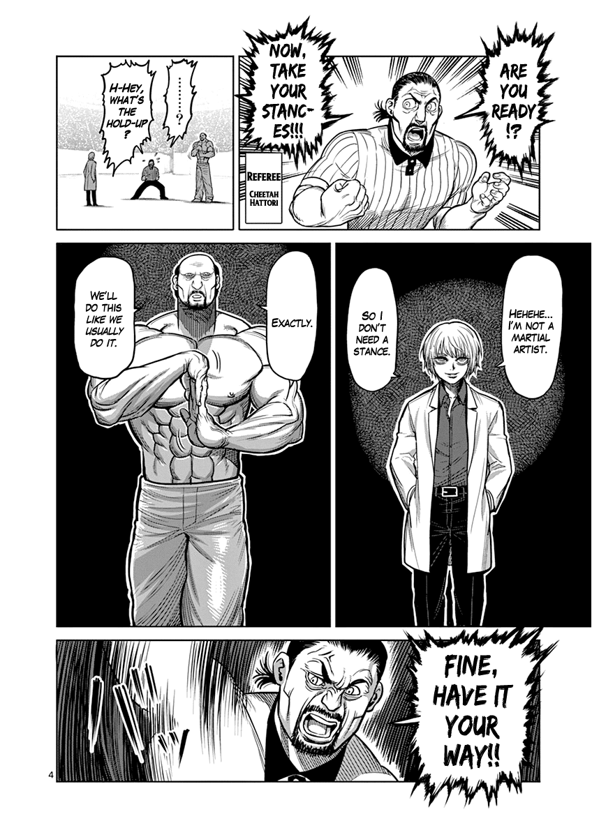 Read Kengan Ashura En Manga Online