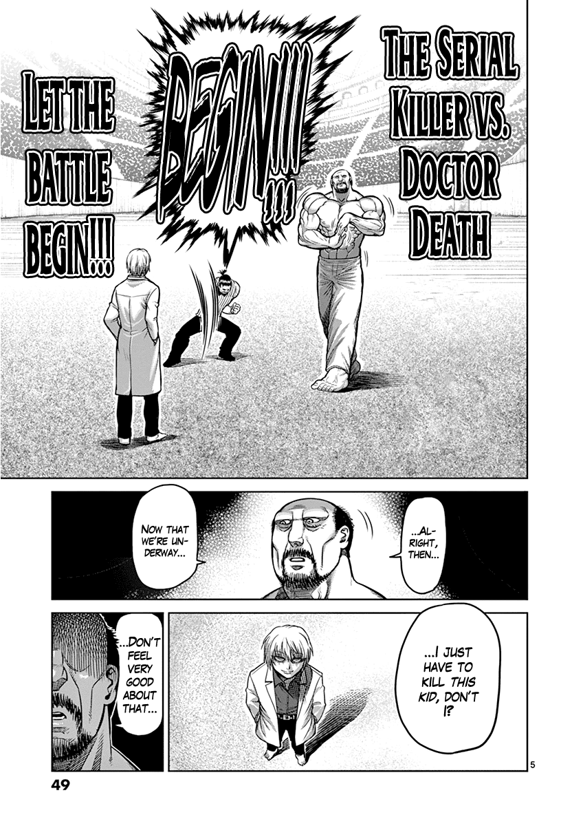 Read Kengan Ashura En Manga Online