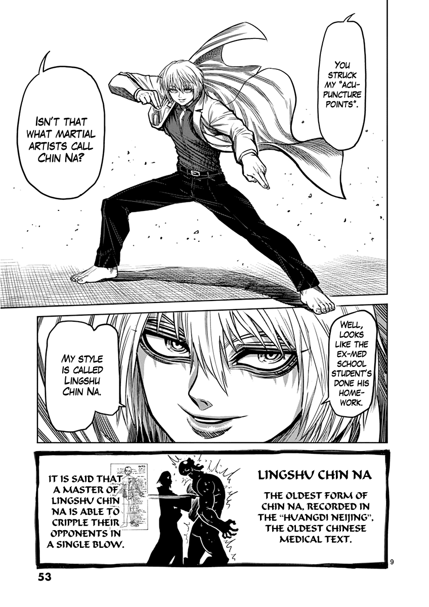 Read Kengan Ashura En Manga Online