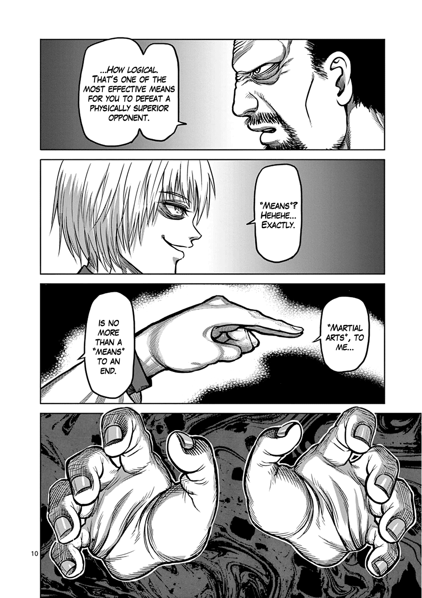 Read Kengan Ashura En Manga Online