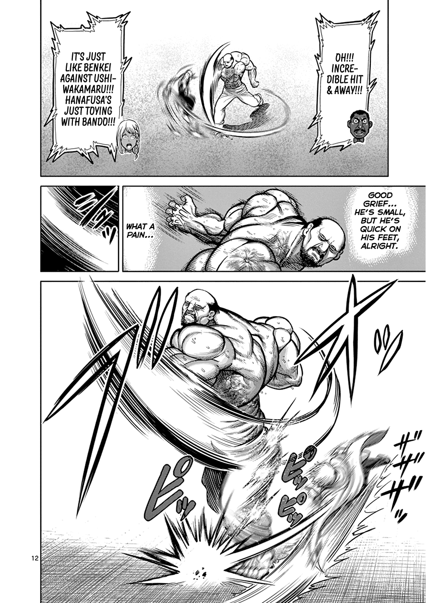 Read Kengan Ashura En Manga Online