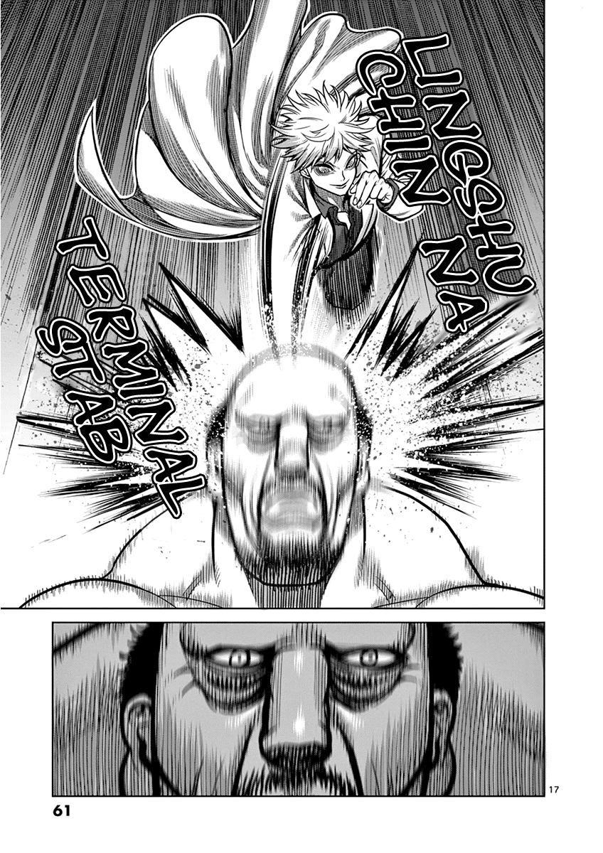 Read Kengan Ashura En Manga Online
