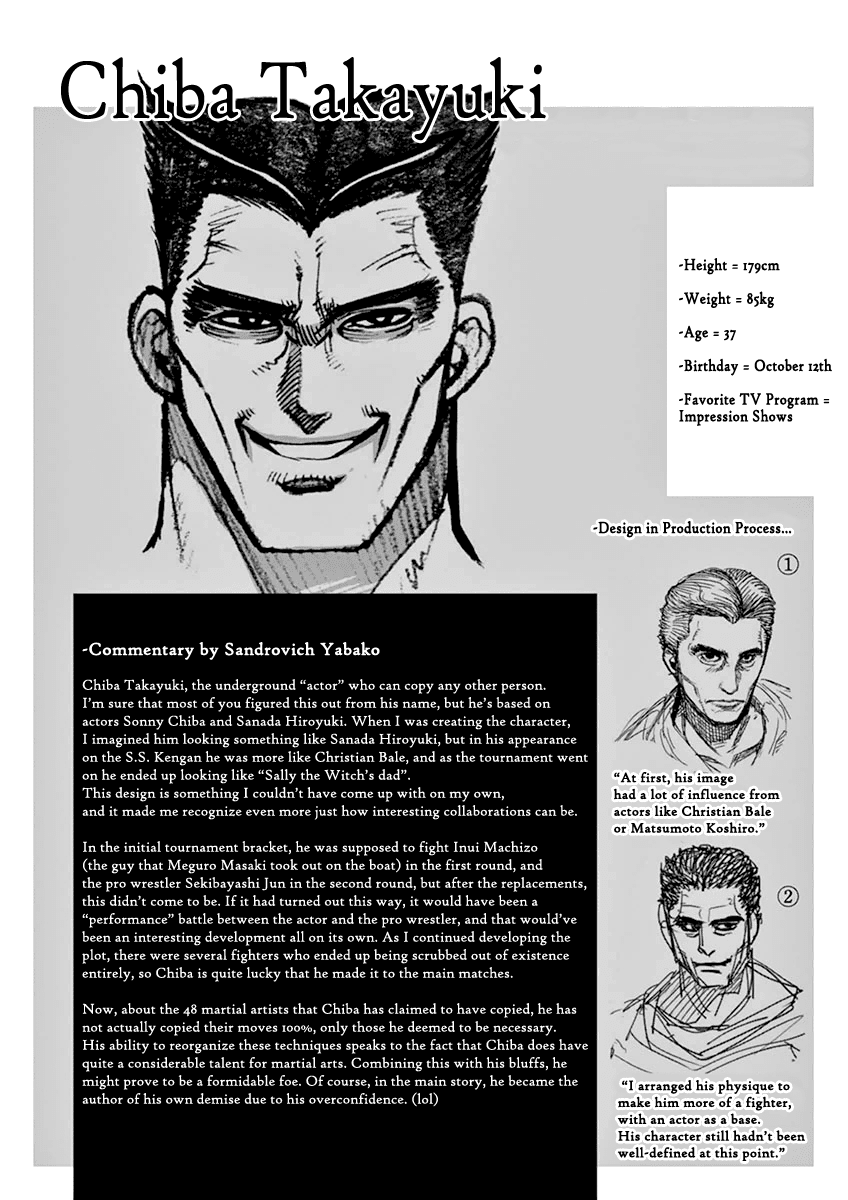 Read Kengan Ashura En Manga Online
