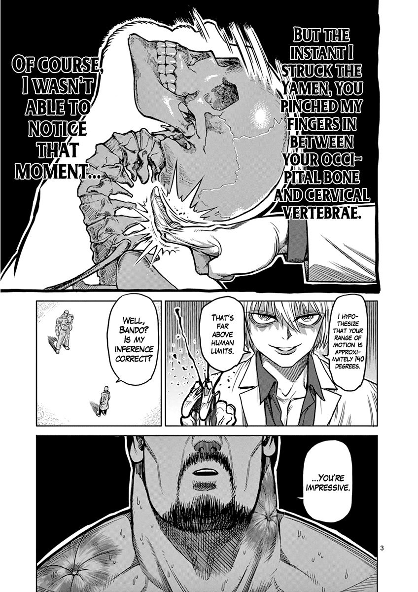 Read Kengan Ashura En Manga Online