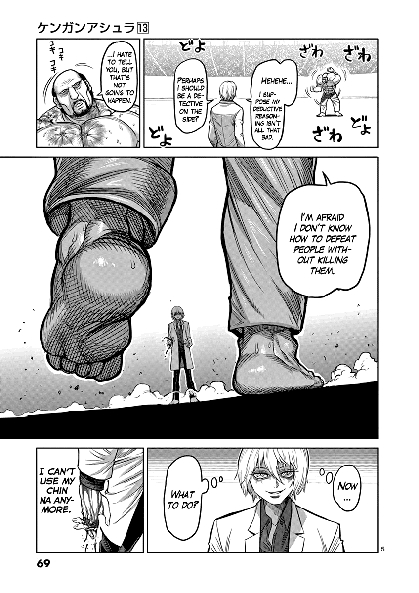 Read Kengan Ashura En Manga Online