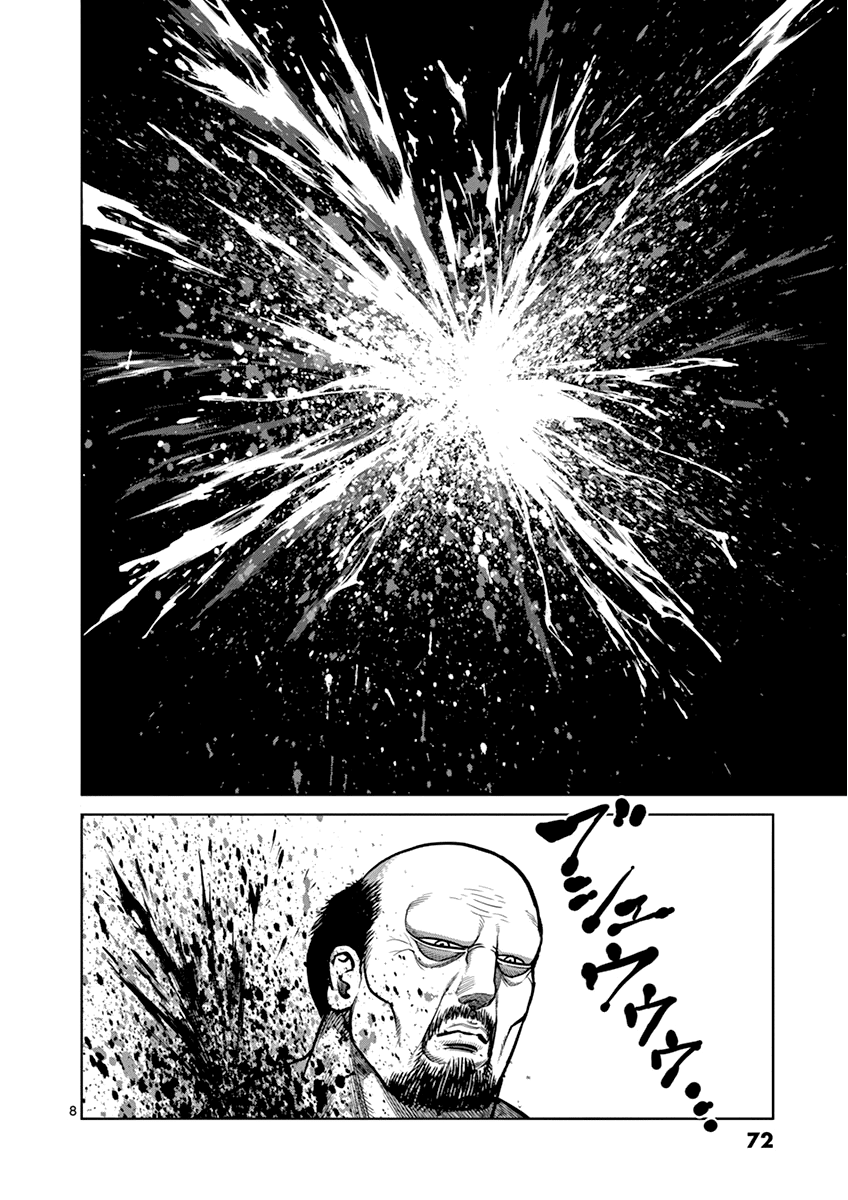 Read Kengan Ashura En Manga Online