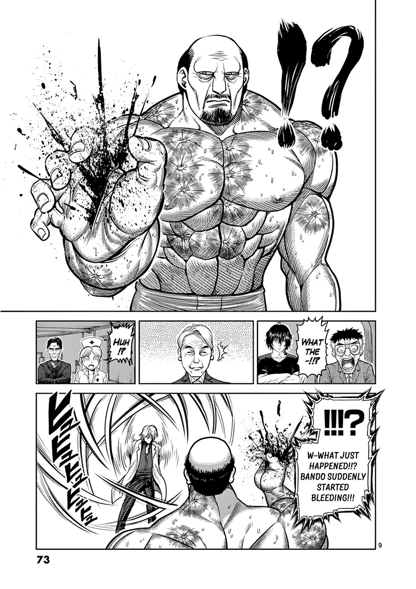 Read Kengan Ashura En Manga Online