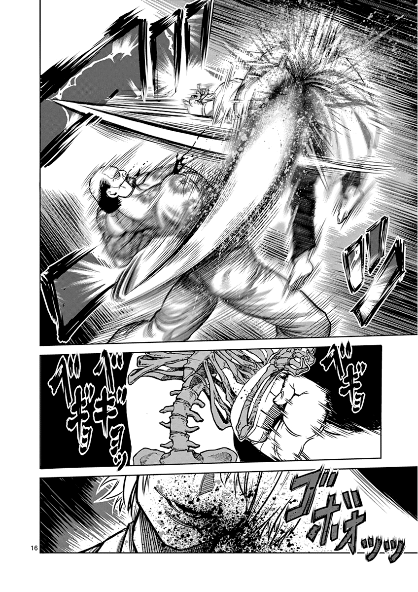 Read Kengan Ashura En Manga Online