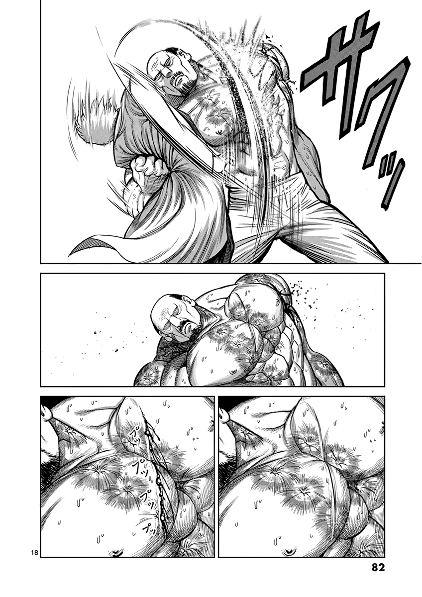 Read Kengan Ashura En Manga Online