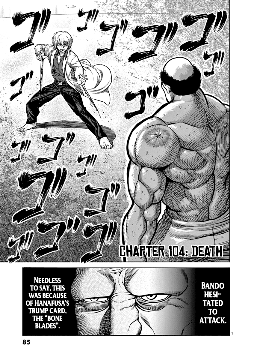 Read Kengan Ashura En Manga Online
