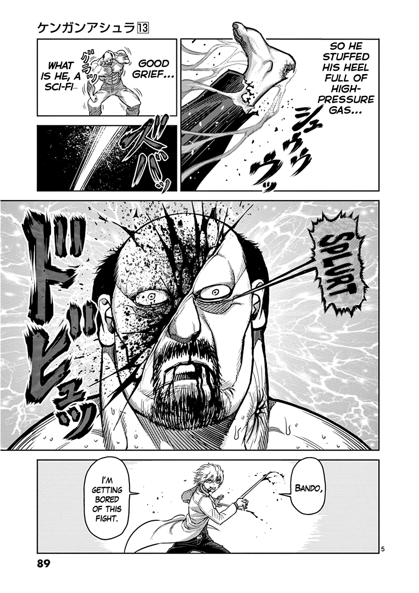 Read Kengan Ashura En Manga Online