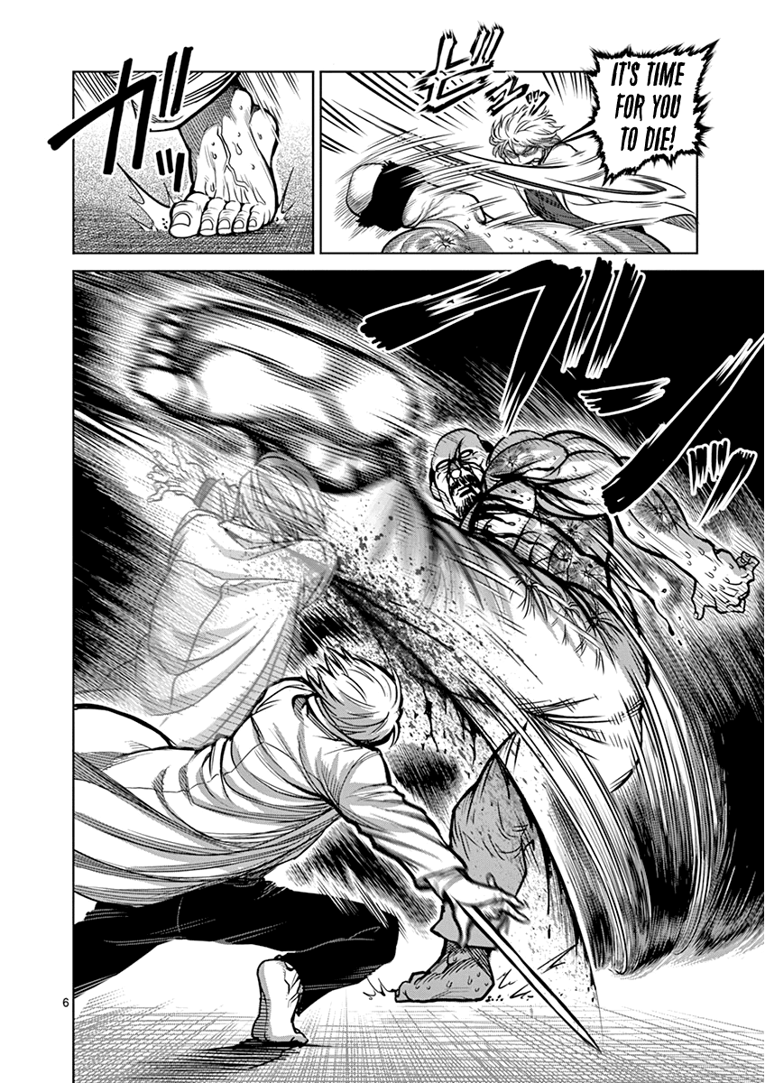 Read Kengan Ashura En Manga Online