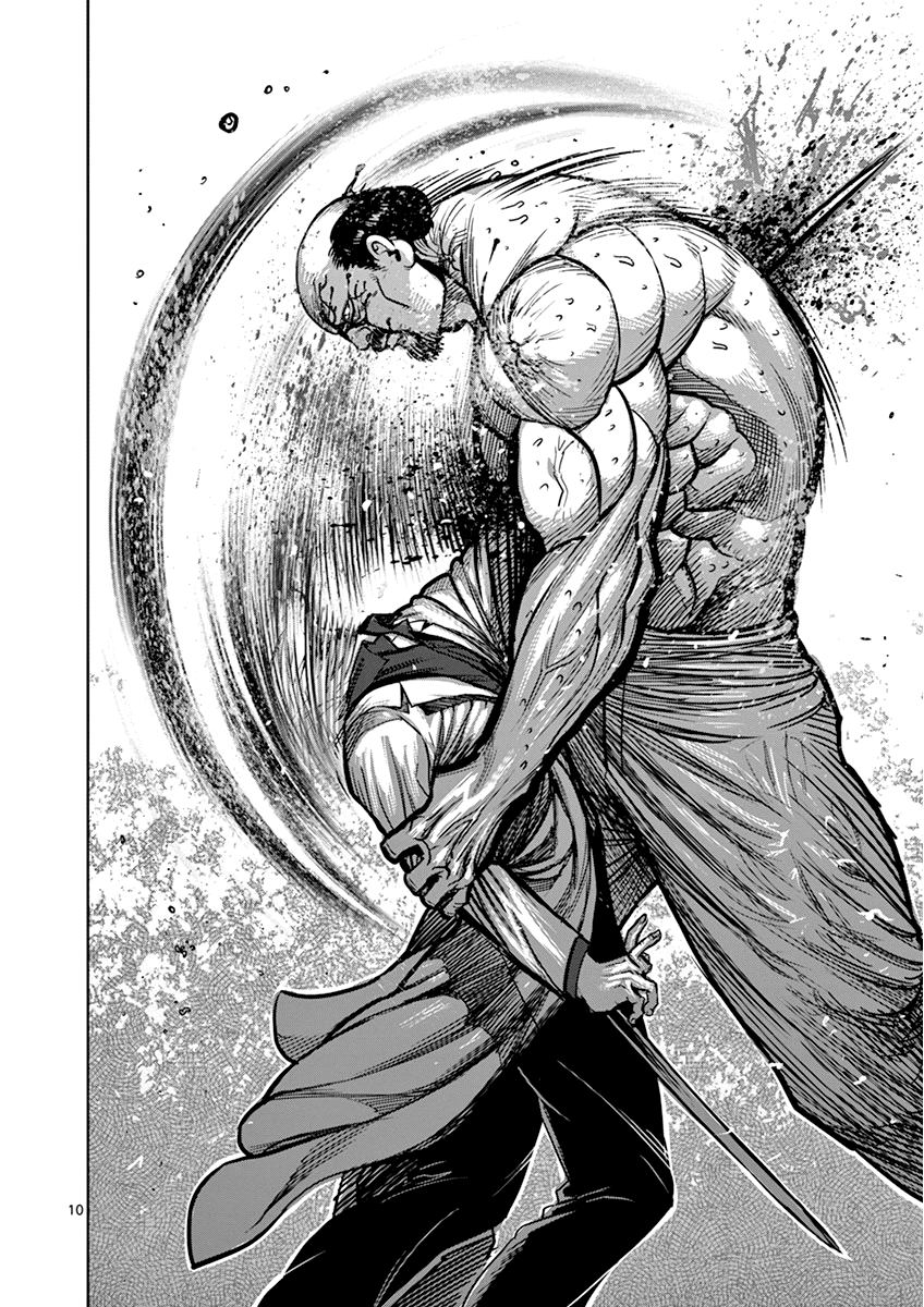 Read Kengan Ashura En Manga Online