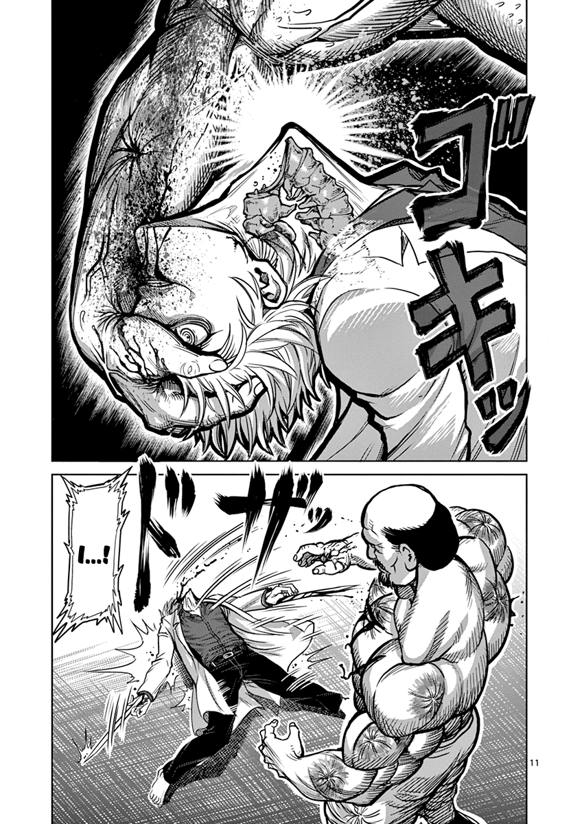 Read Kengan Ashura En Manga Online