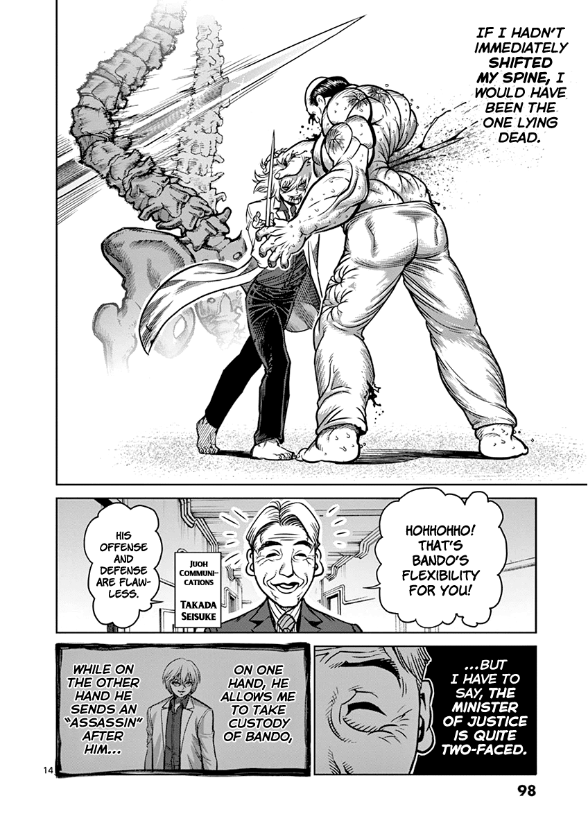 Read Kengan Ashura En Manga Online