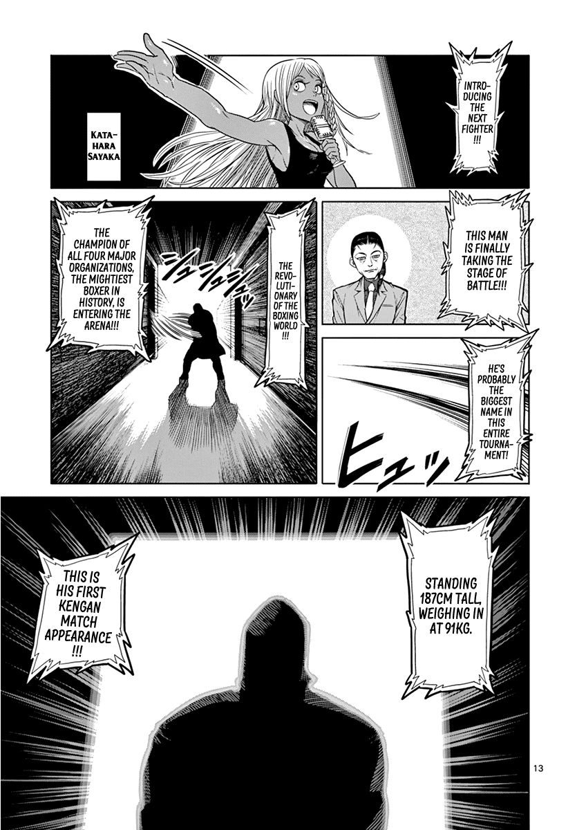 Read Kengan Ashura En Manga Online