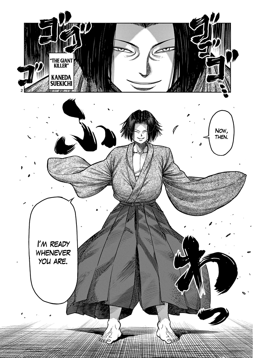 Read Kengan Ashura En Manga Online