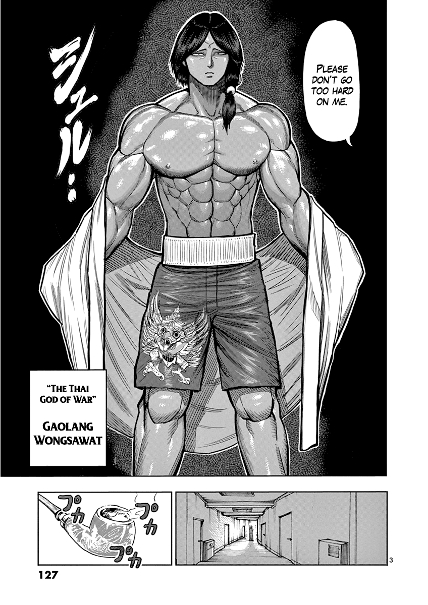 Read Kengan Ashura En Manga Online