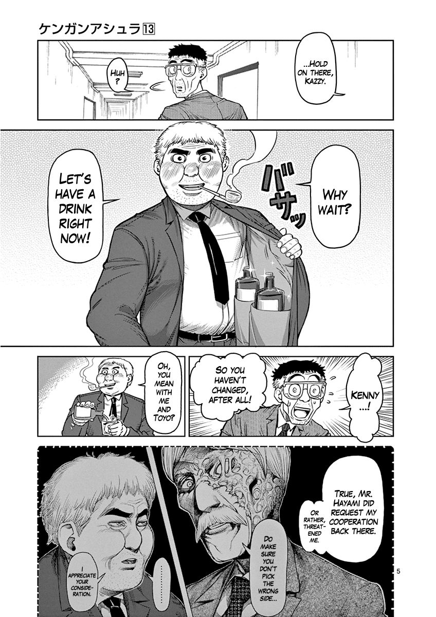 Read Kengan Ashura En Manga Online