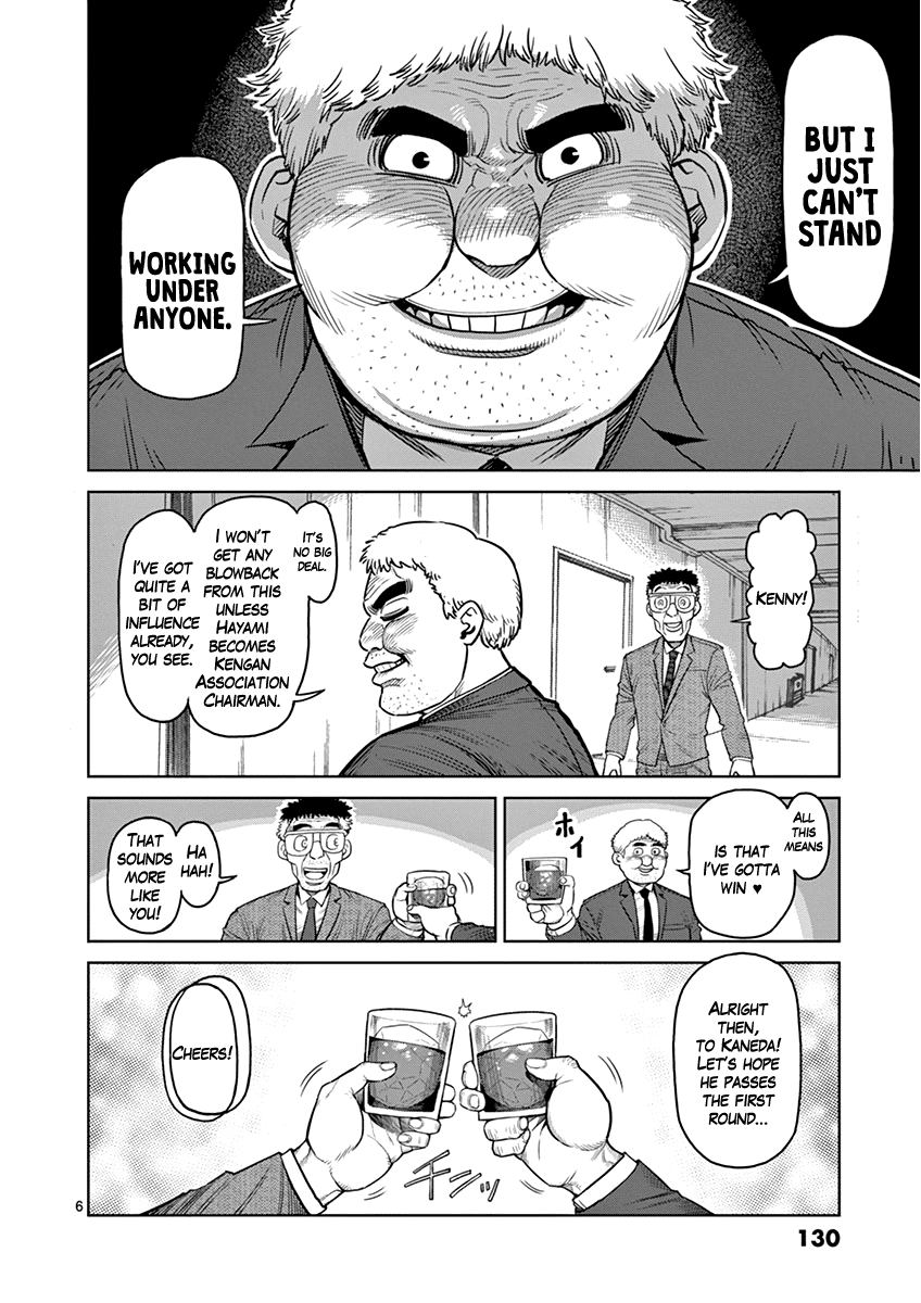 Read Kengan Ashura En Manga Online