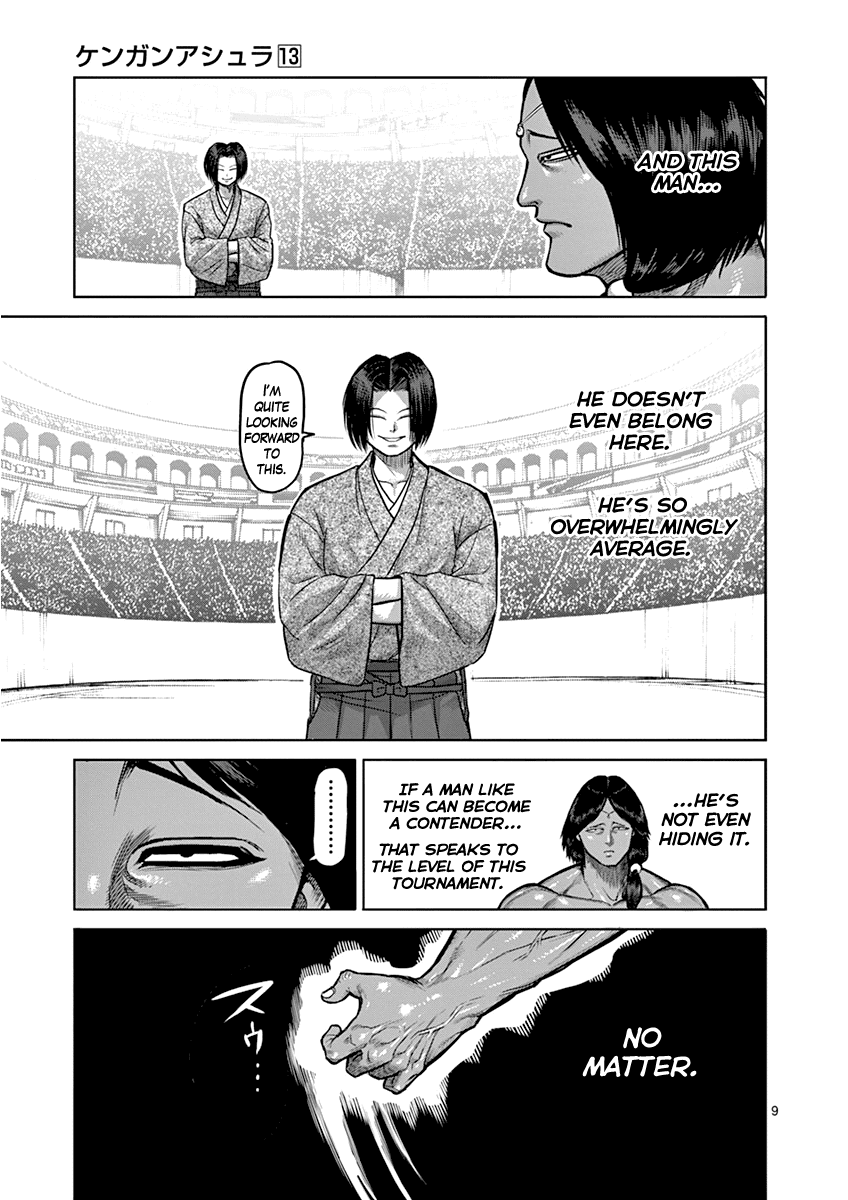 Read Kengan Ashura En Manga Online