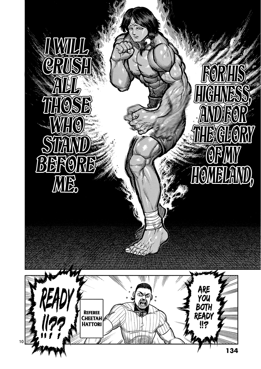 Read Kengan Ashura En Manga Online