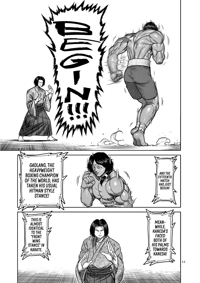 Read Kengan Ashura En Manga Online