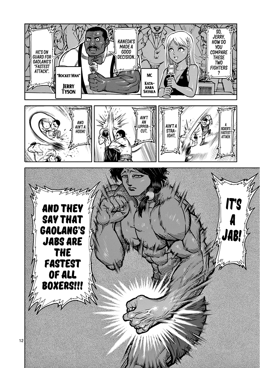 Read Kengan Ashura En Manga Online