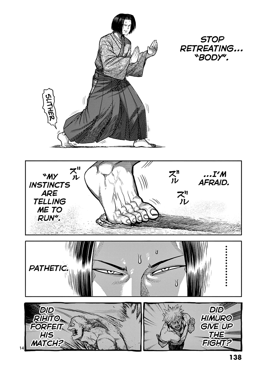 Read Kengan Ashura En Manga Online
